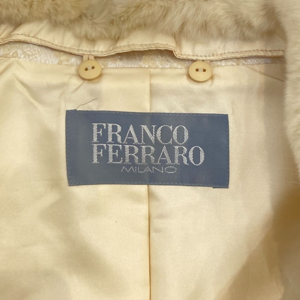 美品 FRANCO FERRARO フランコフェラーロ ラビットファーカラー エン