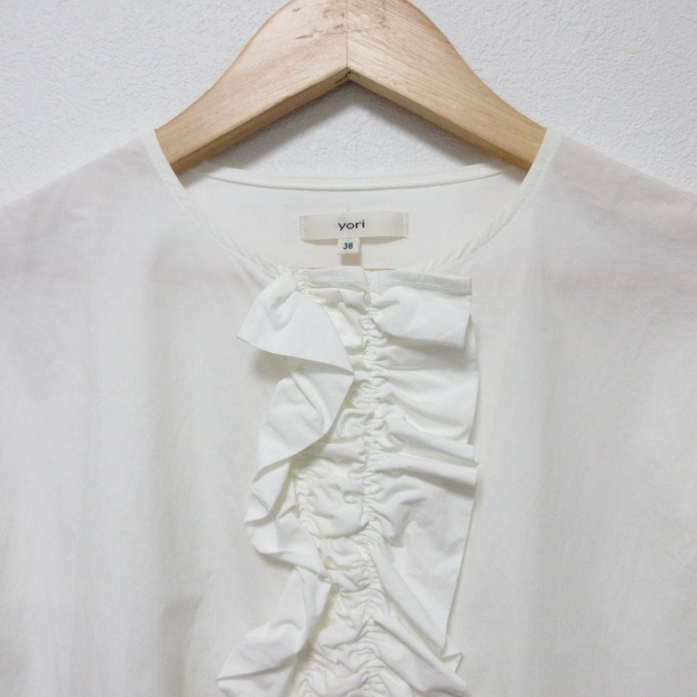 yori ヨリ フリル ライトブルゾン ブラウス シャツ サイズ38 ホワイト レディース 古着