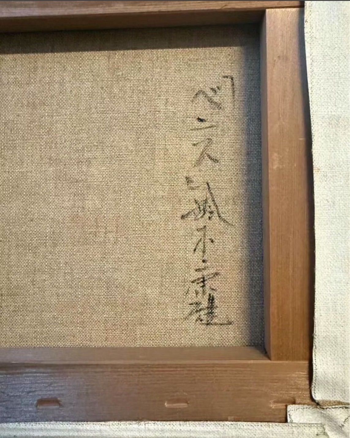 鈴木康雄 「ベニス」油彩 4号 風景画 直筆サイン入り 浜松出身 日仏