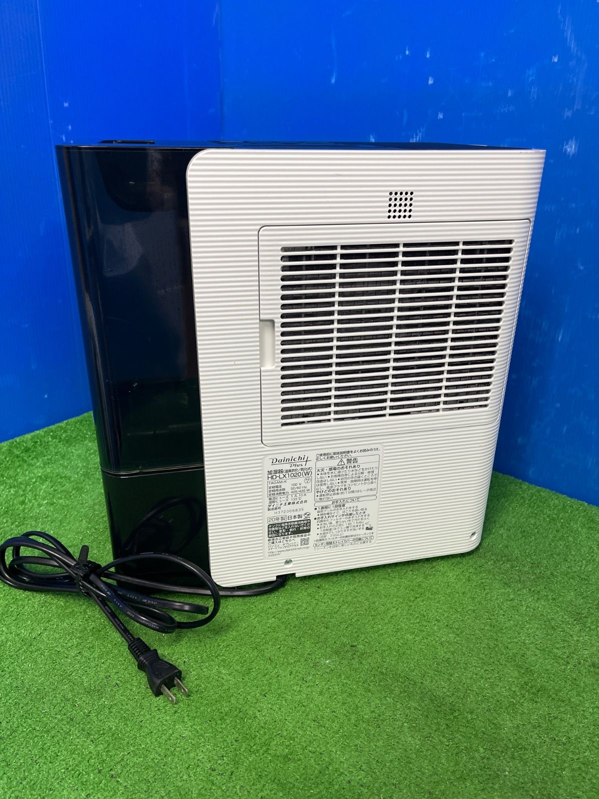 F 810 ダイニチ 気化式加湿器 HD LX 1020 動作品 保証付 2511