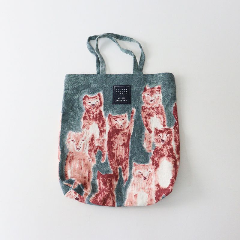 2022SS ミナペルホネン mina perhonen alive toast bag トーストバッグ