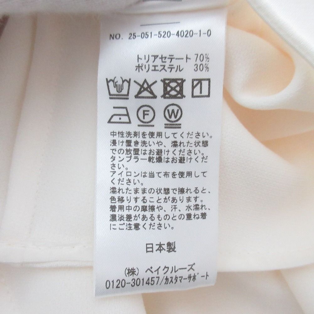 25 SS MUSE de Deuxieme Classe ミューズ トリアセジョーゼット Vネック プルオーバーブラウス ホワイト レディース 古着 ロングスカート 長袖 