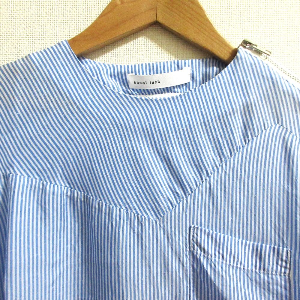 sacai luck サカイラック 袖レザースタジャン ネイビー ストライプ S sacai luck サカイラック 袖レザースタジャン ネイビー ストライプ S