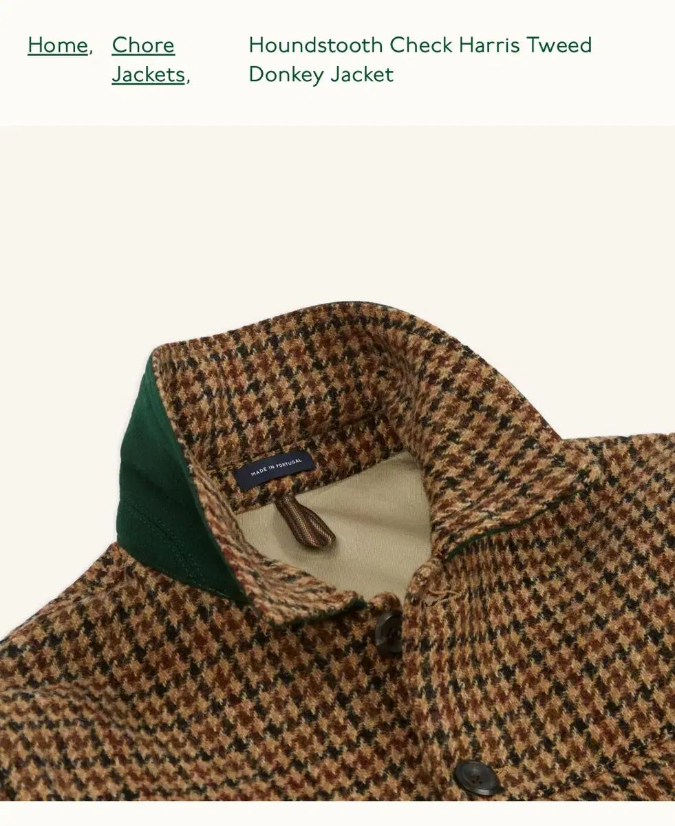 ドレイクス ハウンドトゥース チェック ツイード ドンキー ジャケット 42