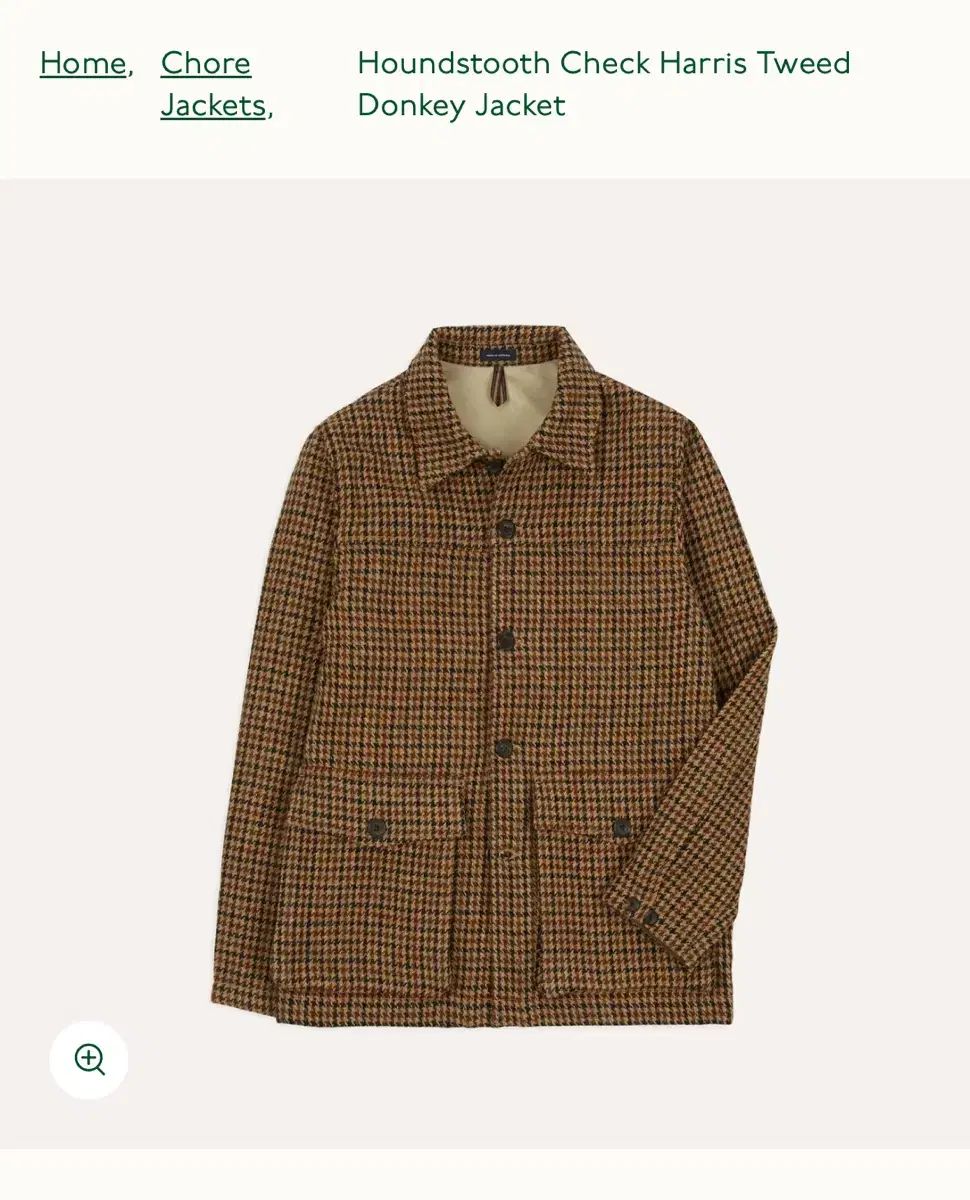 ドレイクス ハウンドトゥース チェック ツイード ドンキー ジャケット 42