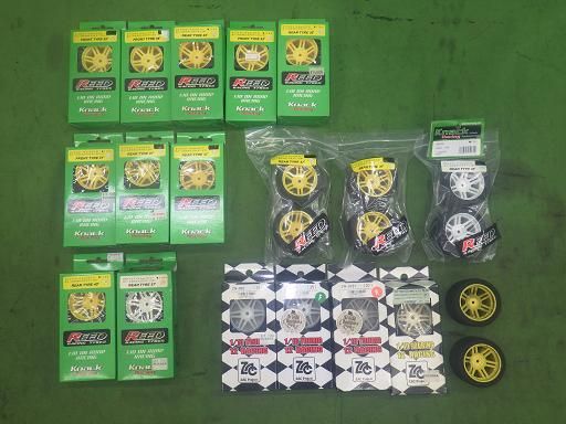 ラジコンタイヤ