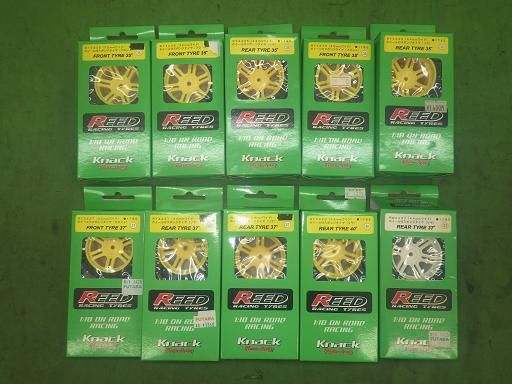  ラジコンタイヤ タイヤトゥルーアーYT TSR セット ホビーラジコン ラジコン ドローン