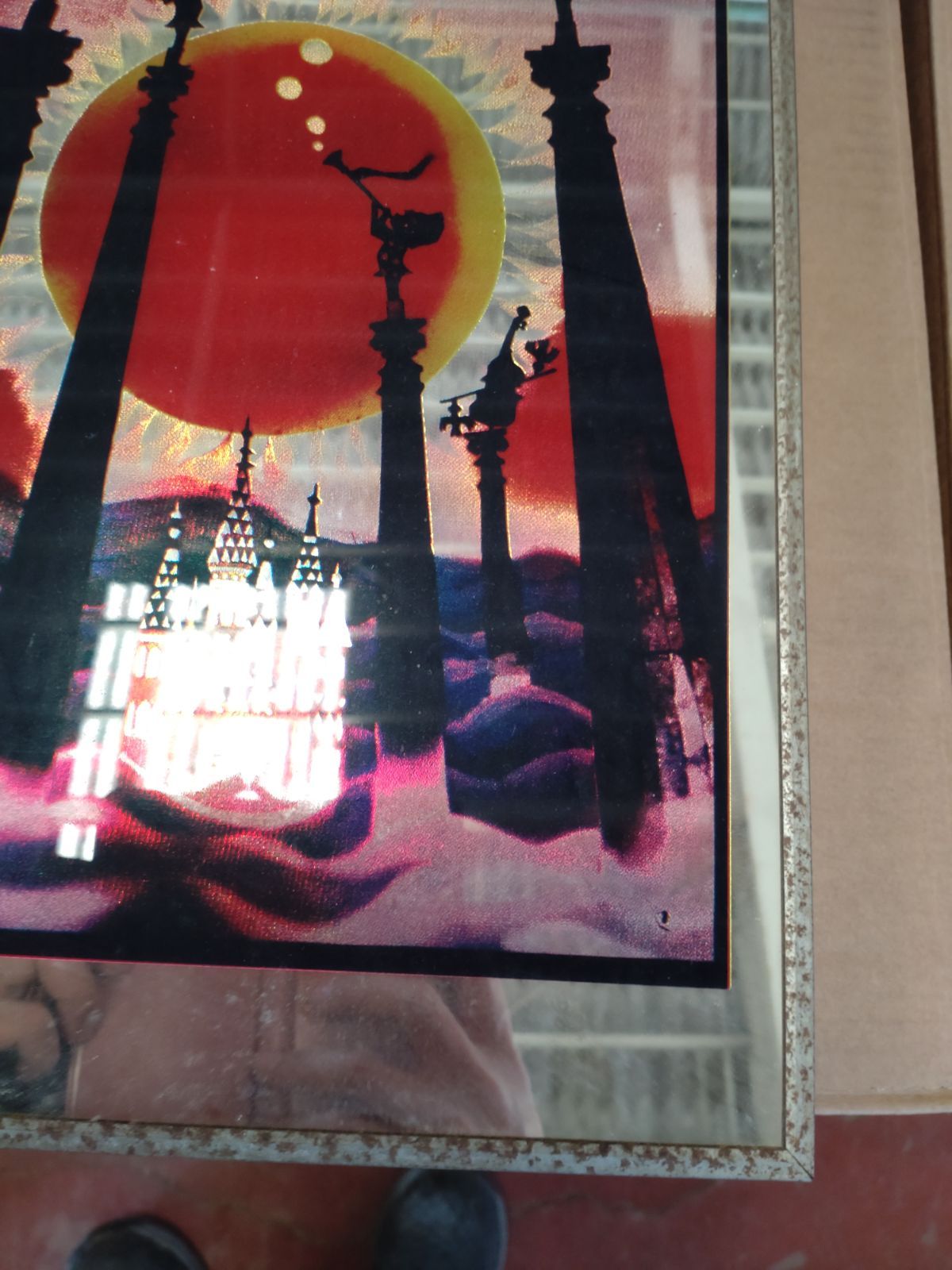 藤城清治 パブミラー 小人 レトロ インテリア - メルカリ 藤城清治