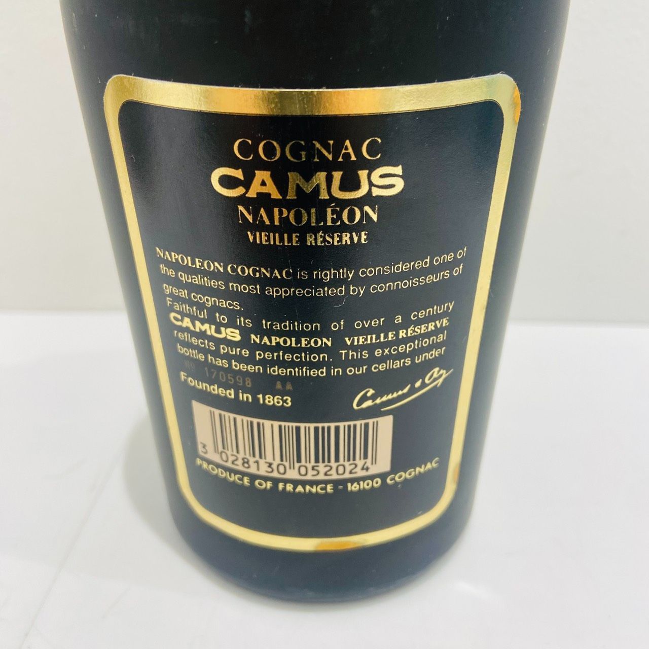 カミュ ナポレオン VIELLE RESERVE コニャック 箱付 古酒 - メルカリ