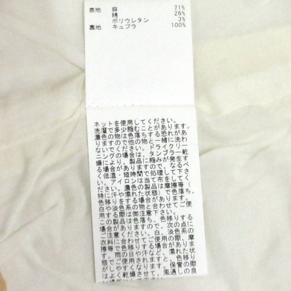 サイズ38 ホワイト