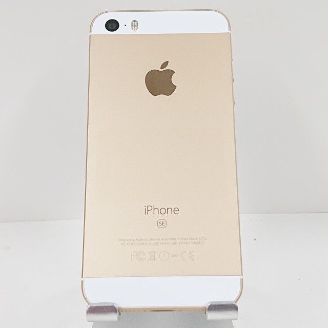 iPhoneSE 64GB SoftBank ゴールド 送料無料 本体 c15646 - メルカリ