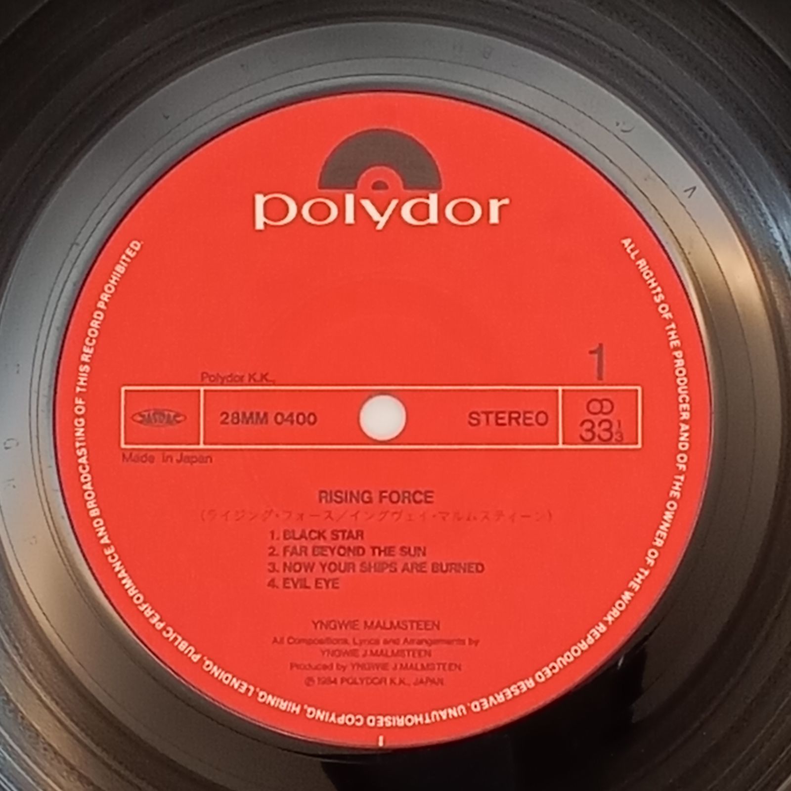 イングヴェイ・マルムスティーン (Yngwie Malmsteen) – ライジング