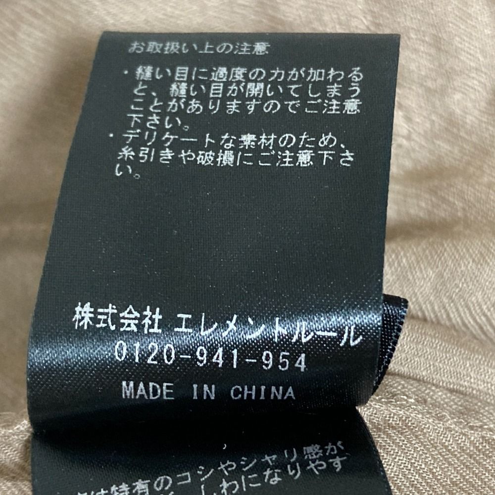 美品 Chaos カオス ゴーダブルゾン ラミー スタンドカラー ジップ