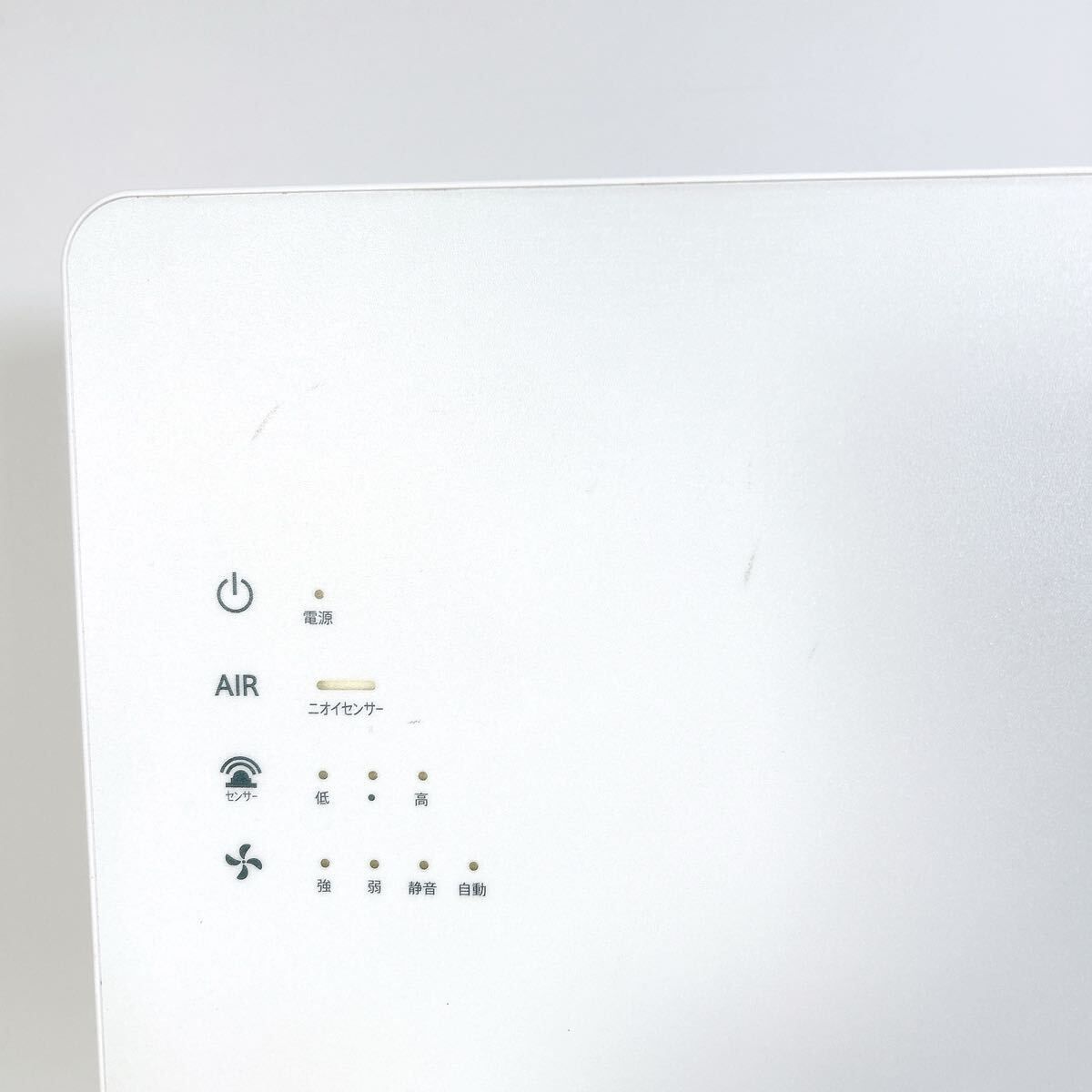 カルテック 空気清浄機 KL-W01 送料無料 電源ケーブル付属 カルテック 空気清浄機 KL-W01 送料無料 電源ケーブル付属 - メルカリ