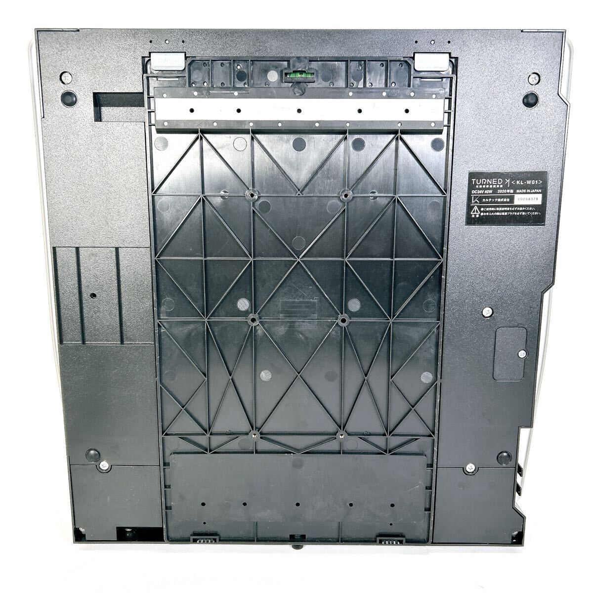 カルテック 空気清浄機 KL-W01 送料無料 電源ケーブル付属 - メルカリ