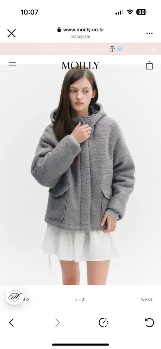 ウールリー プー ドット アウター グレー