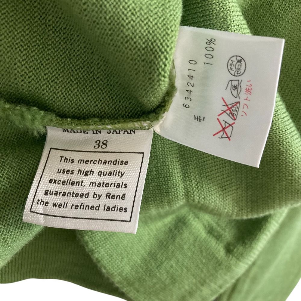 美品 Rene ルネ タートルネック ウール ニット カットソー セーター