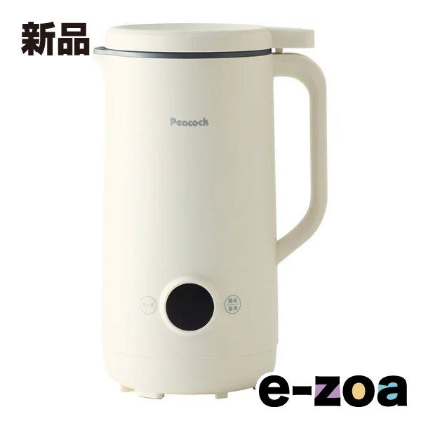 ピーコック魔法瓶 ピーコックマホウビン マルチスープポット 700 ml ホワイト WXA 07 W 2666716