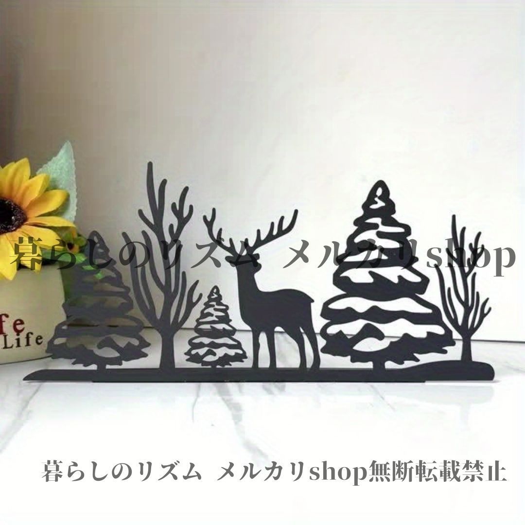 まとめ売り masa様 リクエスト 4点 まとめ商品
