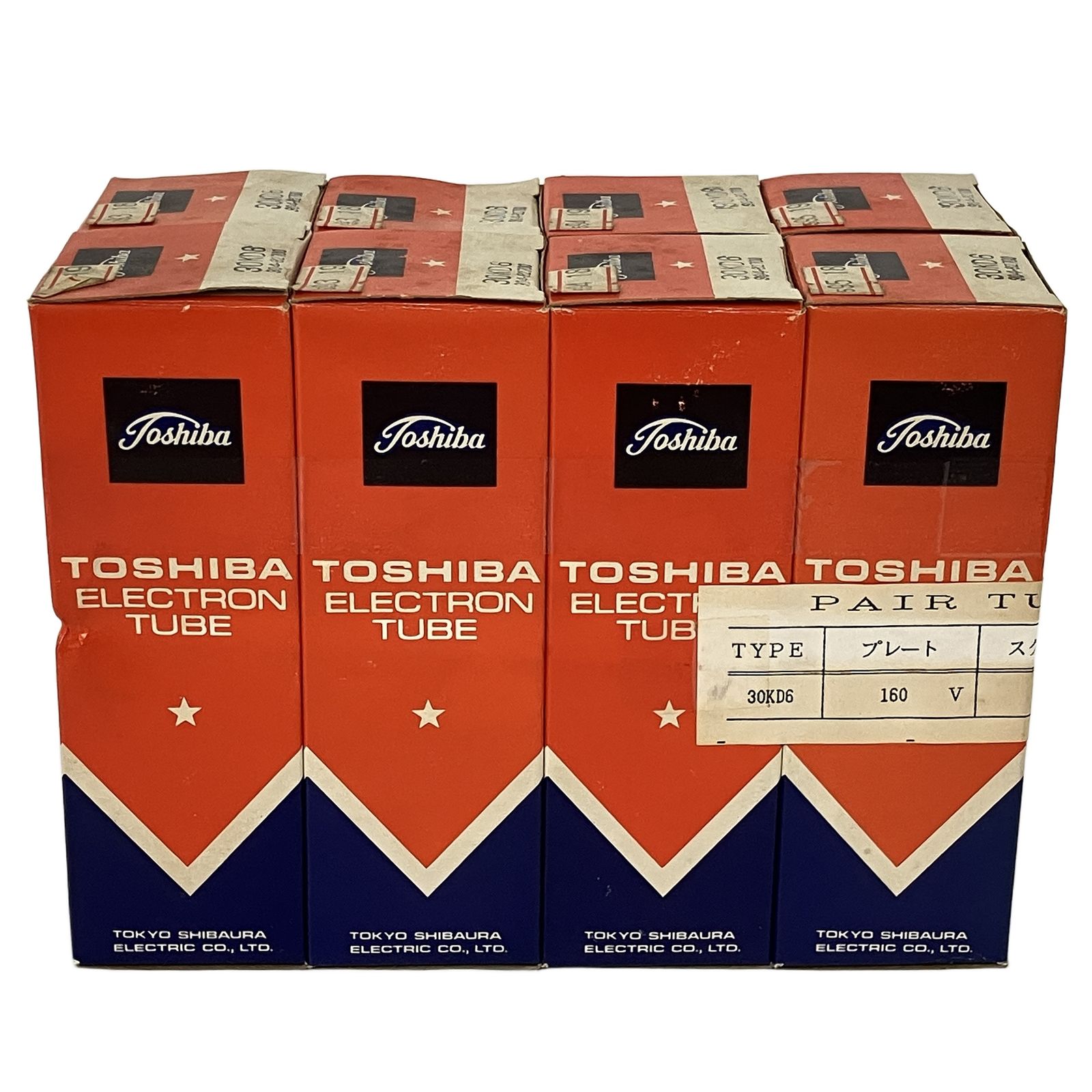 東芝 30KD6 真空管 8本セット ジャンクY10641829 - メルカリ