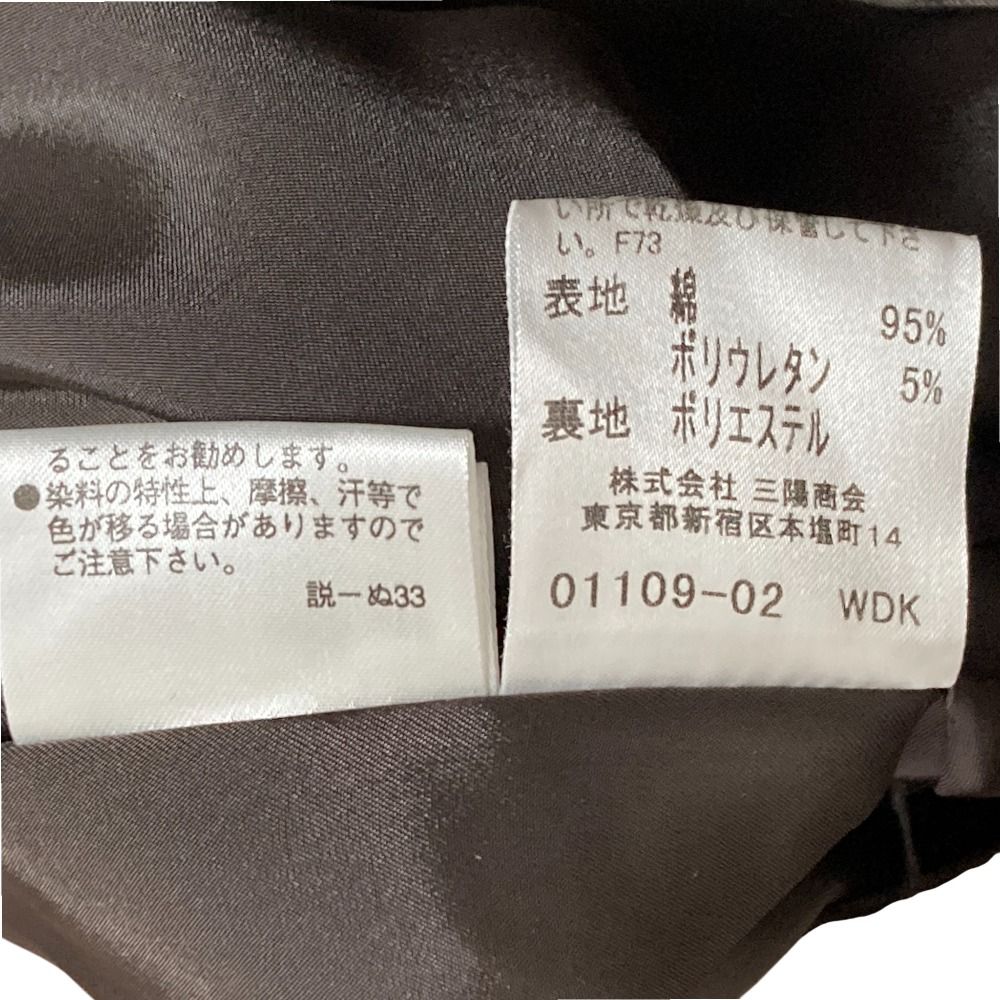 バーバリー シャドーチェック ダブルブレスト コート ジャケット サイズ40 ブラウン レディース 古着