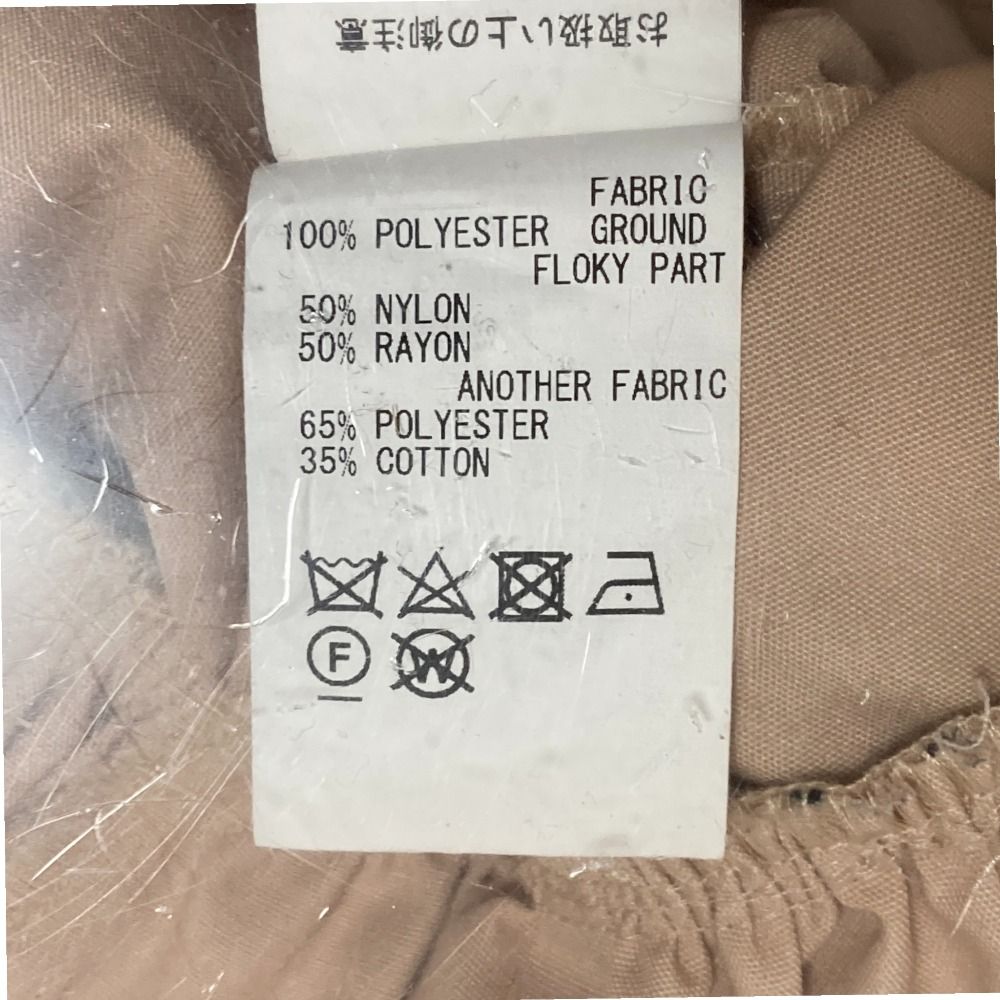 美品 TSURU BY MARIKO OIKAWA ツルバイマリコオイカワ satine ドット柄