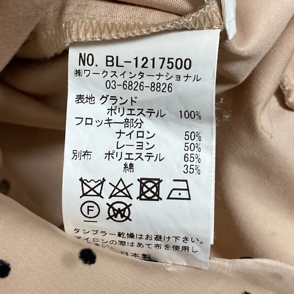 美品 TSURU BY MARIKO OIKAWA ツルバイマリコオイカワ satine ドット柄