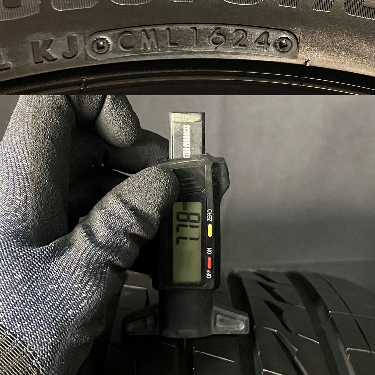 7分山 ブリヂストン