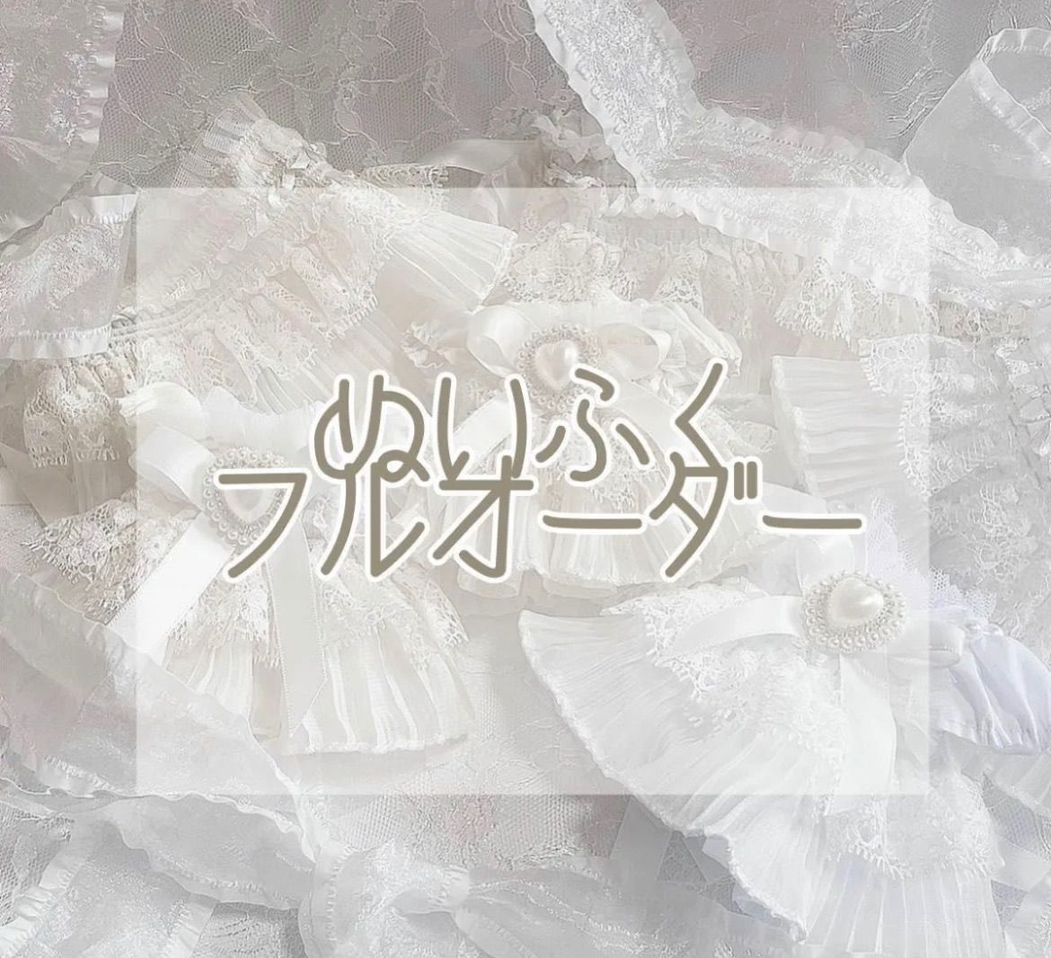 ビンテージ アジア古布 タペストリー インドネシア スンバ島 イカット