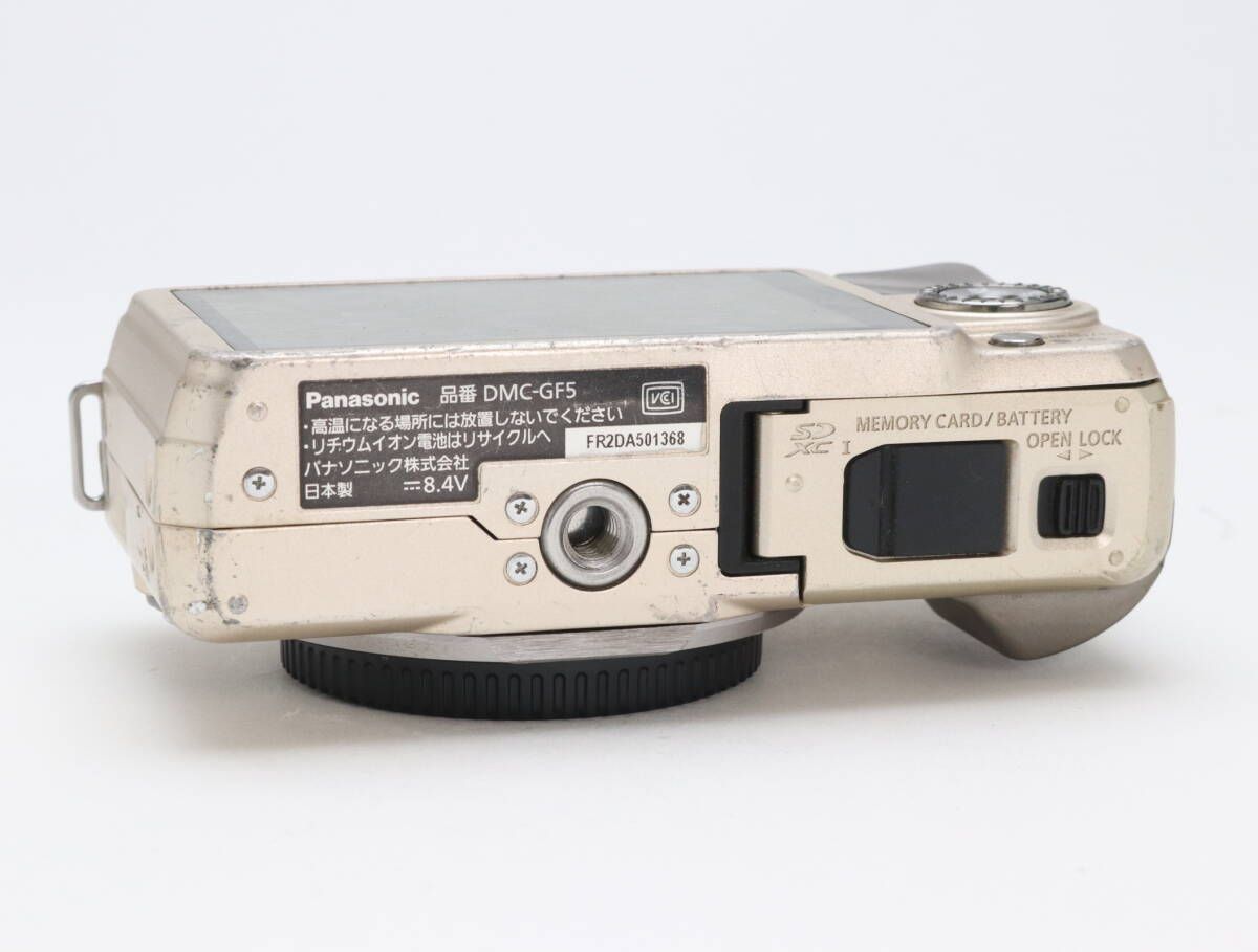 ボディ シャンパンゴールド