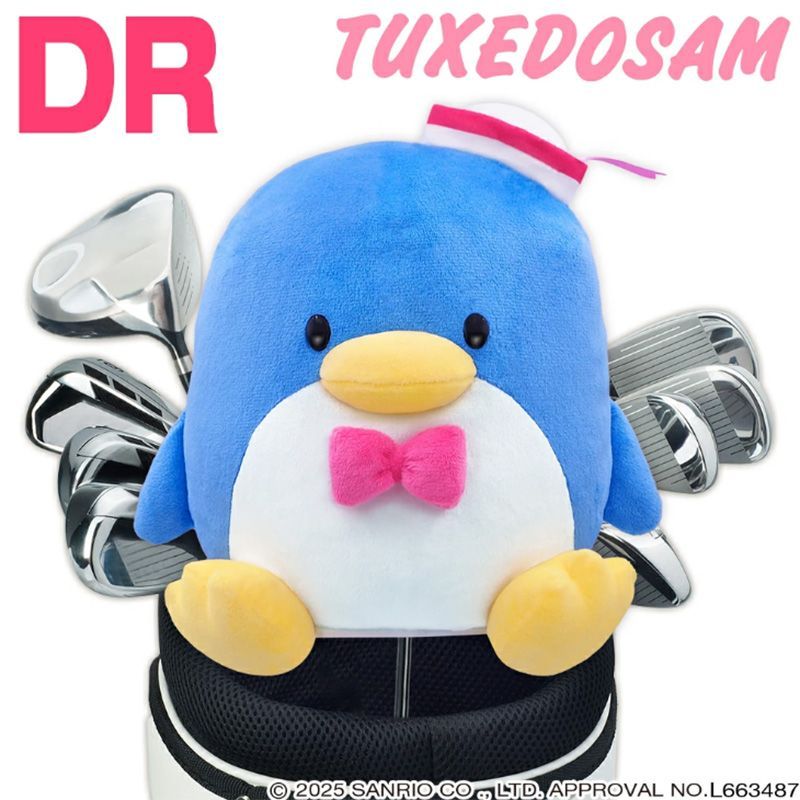 最終値引き】【未組立】HGUCガンプラ8体セット