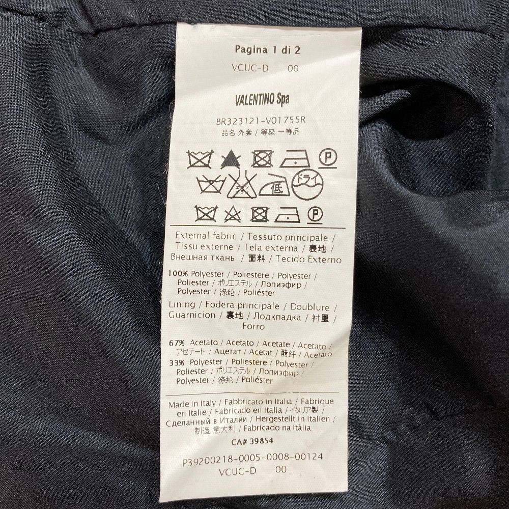 美品 REDValentino レッドヴァレンティノ フリル リボン テーラード