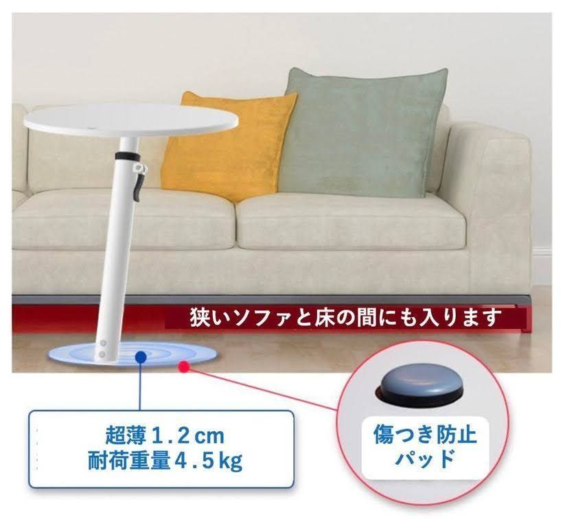 サイド テーブル 円形 ソファで仕事 ソファ ベッド 組立簡単(F10