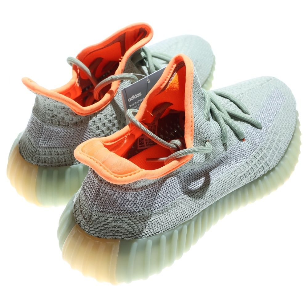 adidas (アディダス) YEEZY BOOST 350 V2 DESERT SAGE イージー