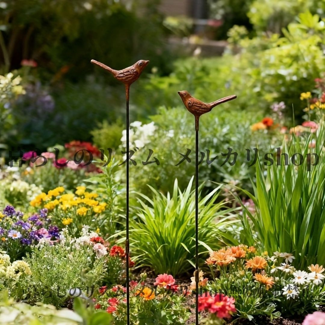 ガーデンステーク 2本セット ガーデンオーナメント セット 鋳鉄製 鳥のベッドステーク ポットステーク 金属錆ガーデンデコレーション パティナアイアンデコレーション ガーデンデコレーション 鳥 バード 庭 植木鉢 ガーデニング