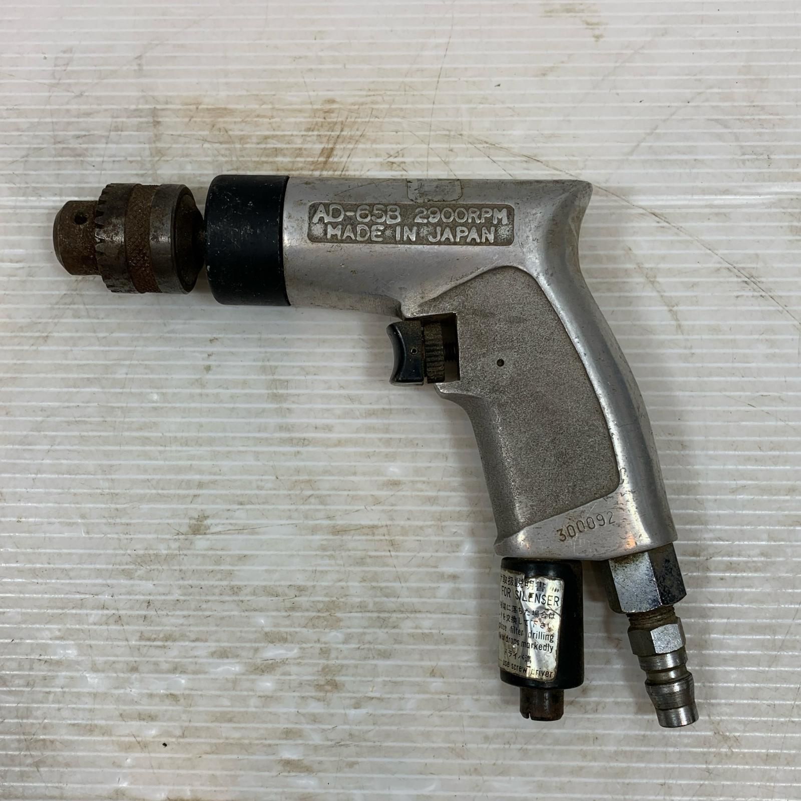 κκNITTO エアツール エアドリル AD 65 B 常圧