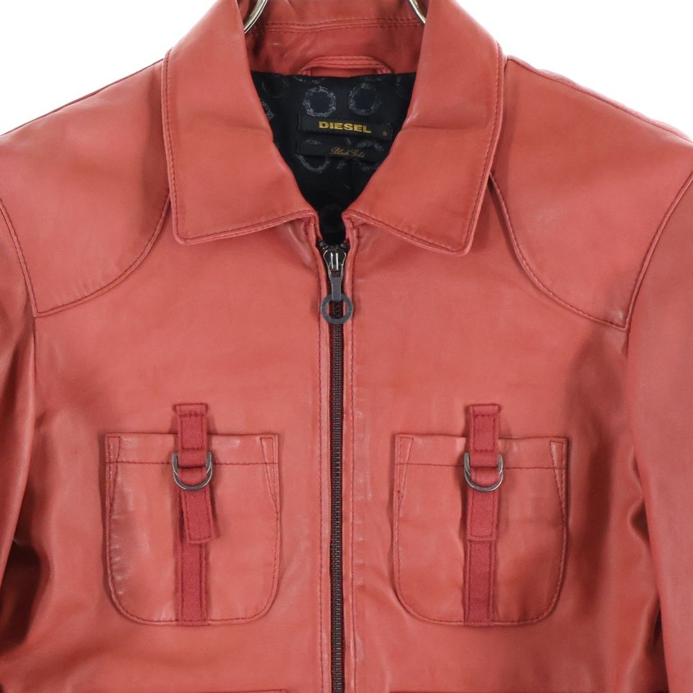 DIESEL (ディーゼル) マルチポケット シープスキン ライトレザー