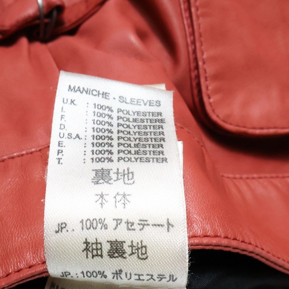 ライトレザージャケット レッド