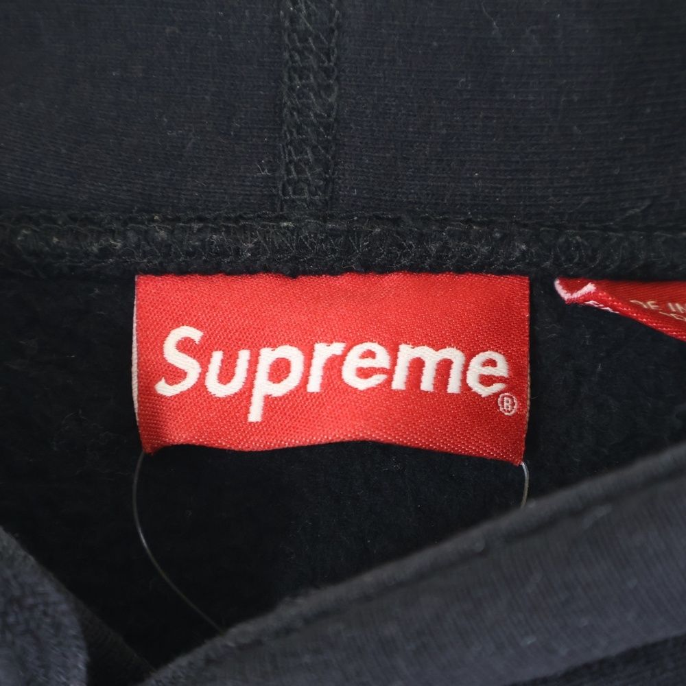 SUPREME (シュプリーム) 18AW Water Arc Hooded Sweatshirt ウォーター 