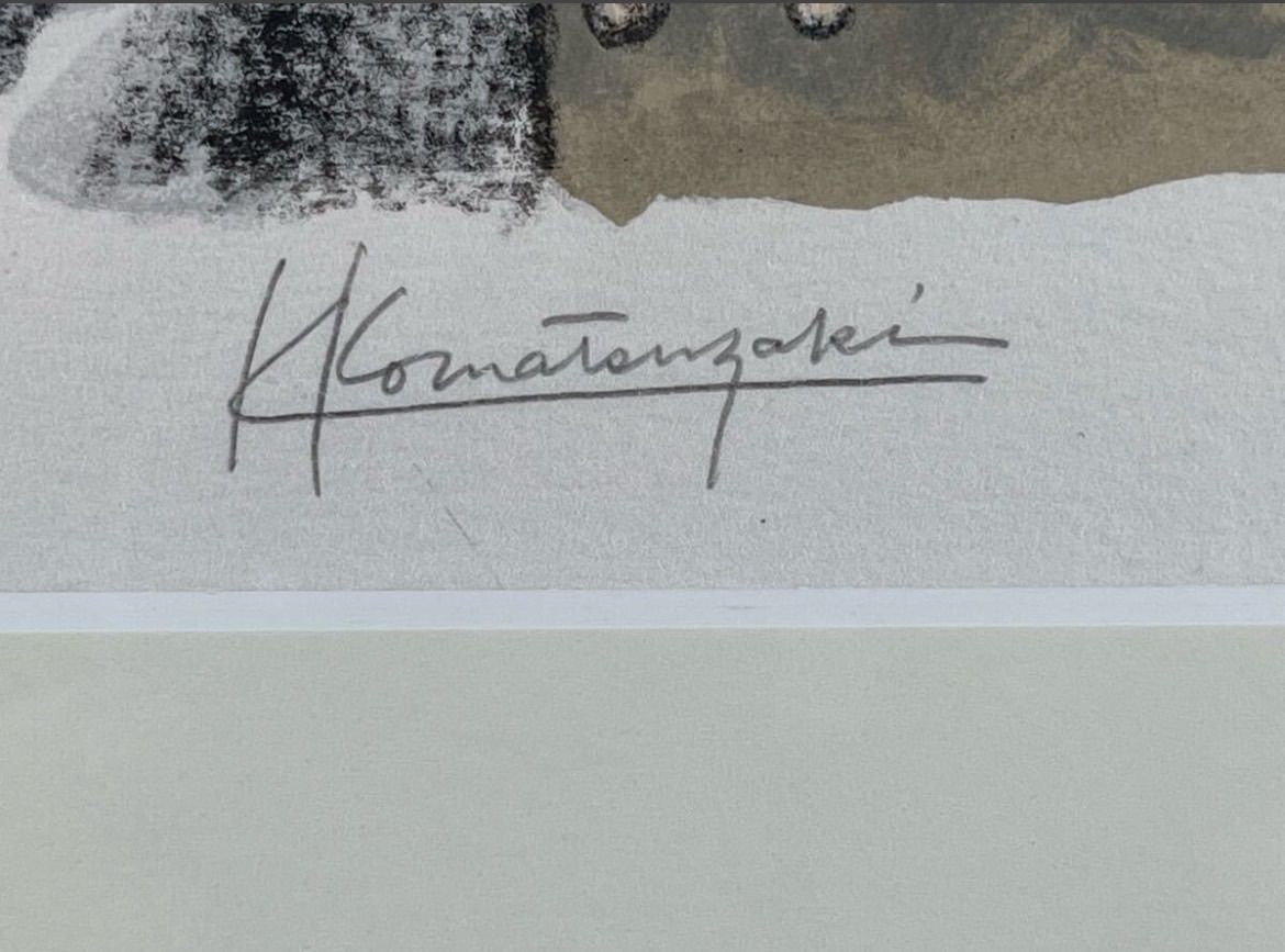 小松崎邦雄「フランス人形」リトグラフ 6号 直筆サイン 物故巨匠 一水