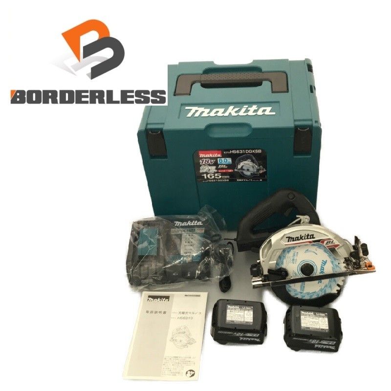 makita マキタ 18 V 165 mm 充電式マルノコ 黒 ブラック バッテリー 6 0 Ah 充電器 ケース付119756