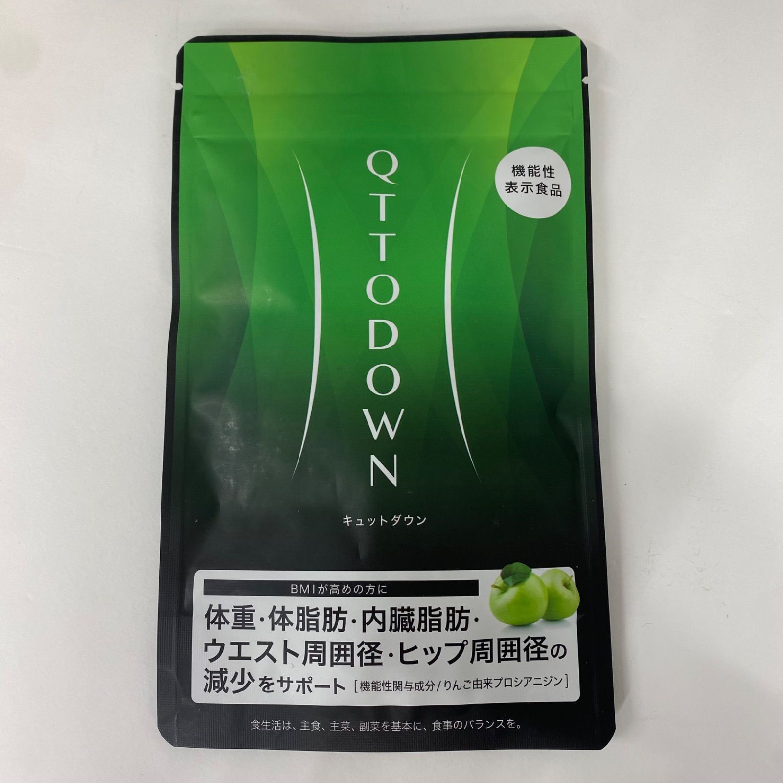 A7597 K LAVA ラバ QTTODOWN キュットダウン 90粒 2712 - メルカリ