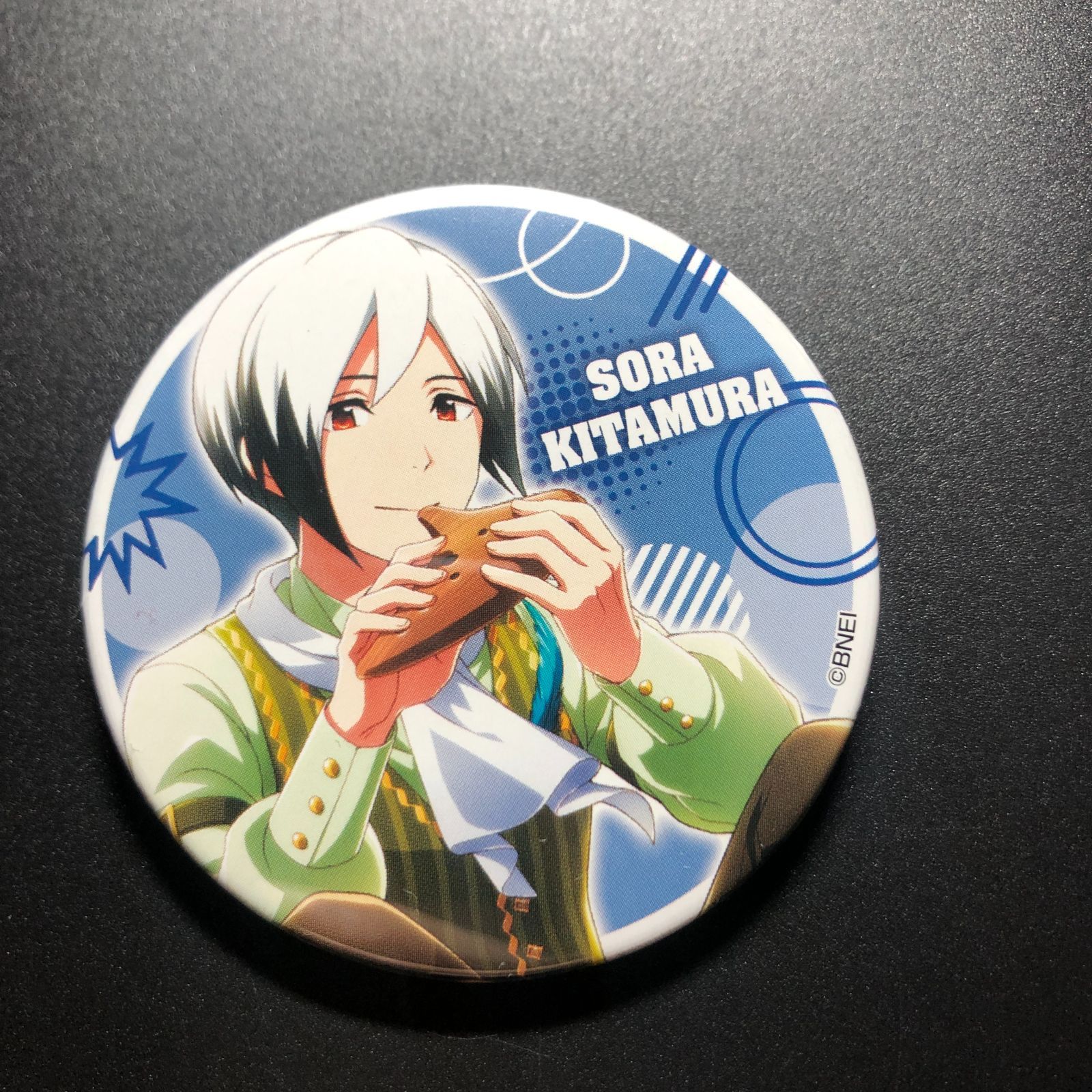 アイドルマスター 北村想楽 缶バッジ 東急ハンズ限定 sideM サイドエム