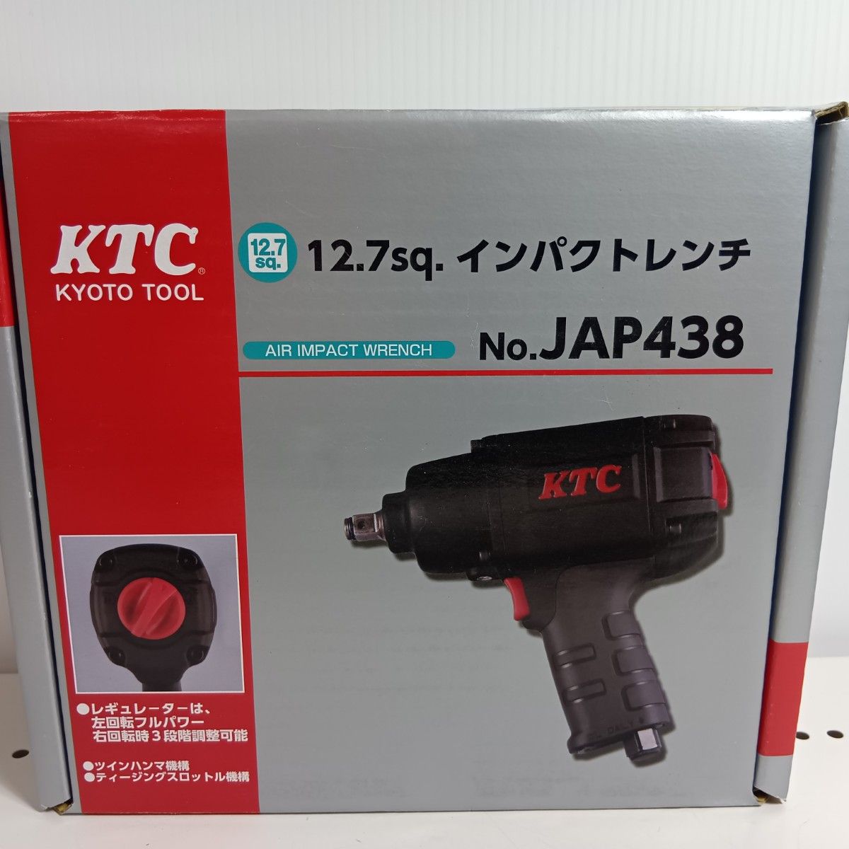  KTC ケーティーシー インパクトレンチ JAP 438 ブラック ♥品 S 本体のみ 常圧 その他 ドリル ドライバー レンチ