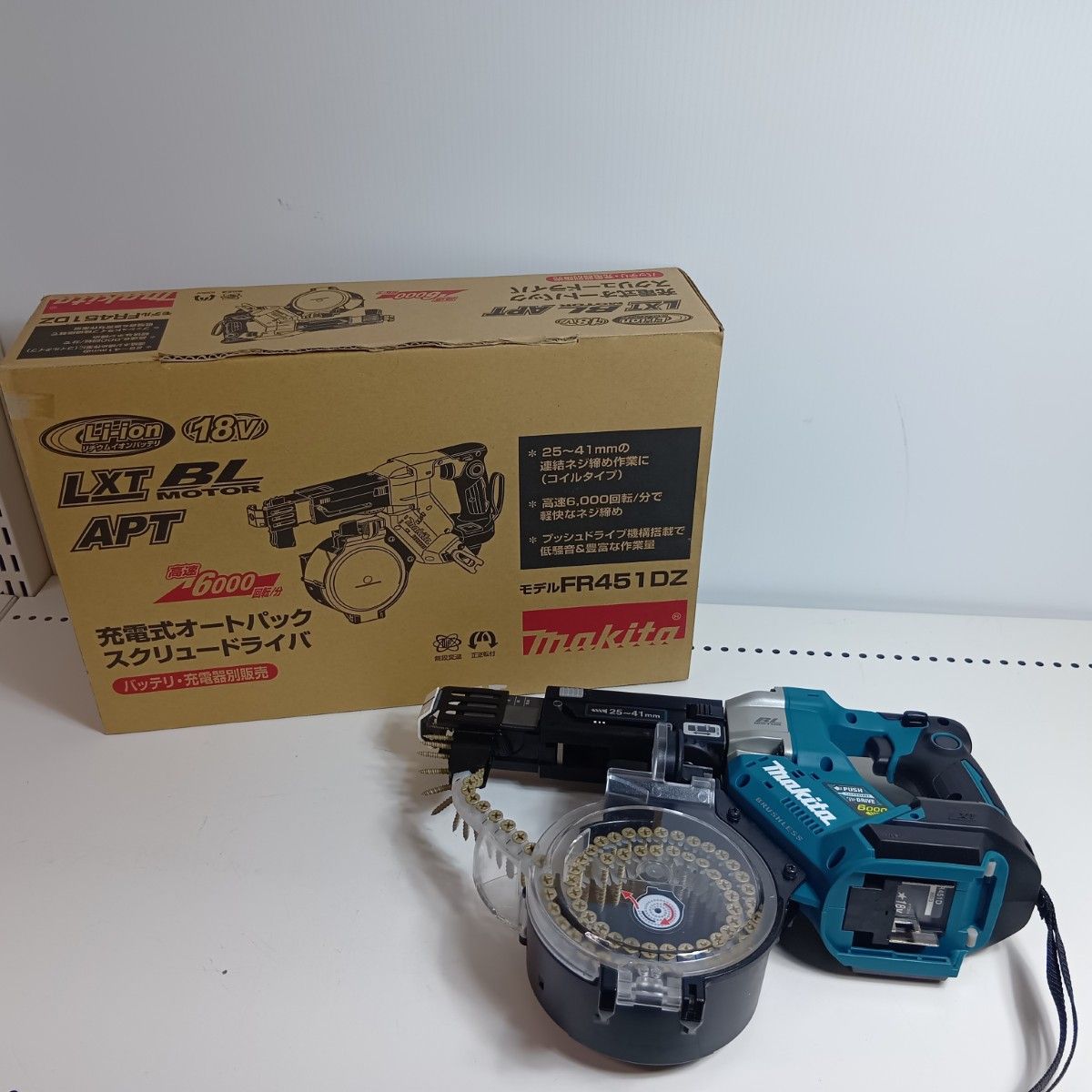 MAKITA マキタ スクリュードライバー FR 451 D ブルー 程度AB 本体のみ コードレス式 25 41 mm 18 v