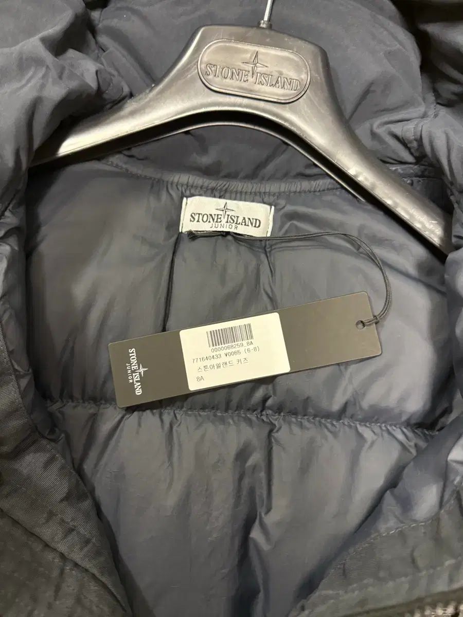 ストーンアイランド キッズ 8 a ダウン