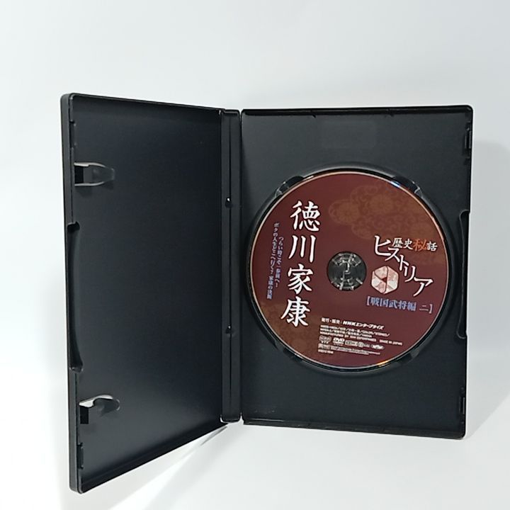 歴史秘話ヒストリア 戦国武将編 二 DVD-BOX(品) 【公式通販】