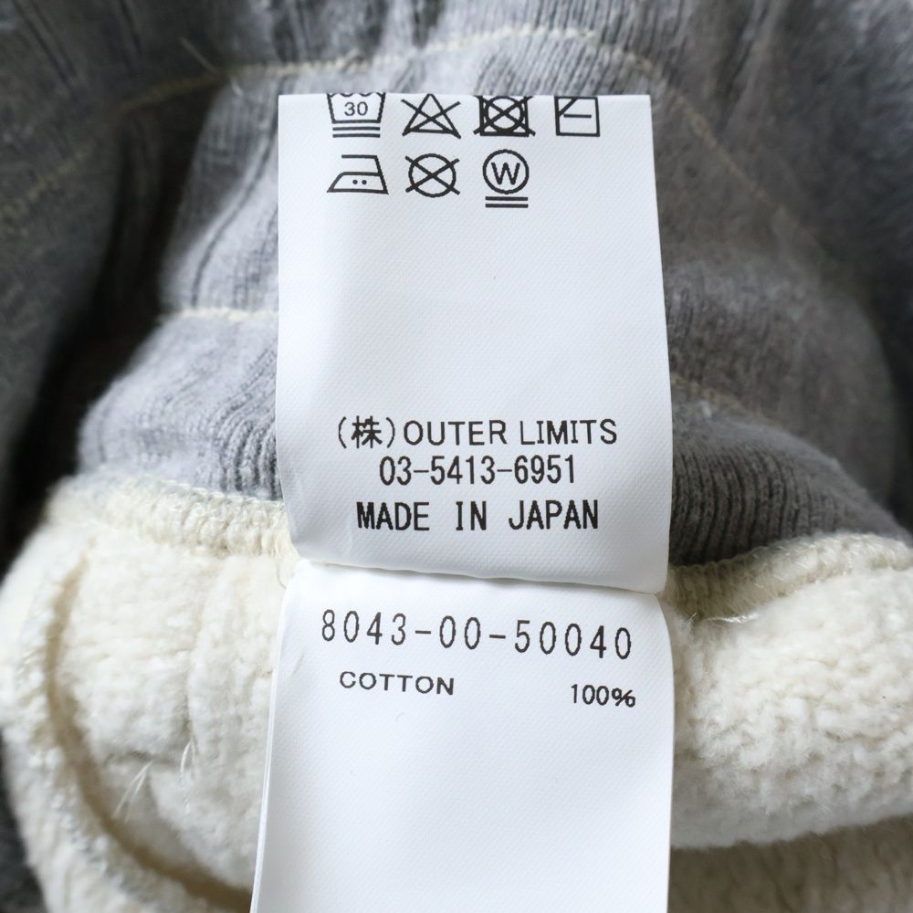 ナイジェルケーボン