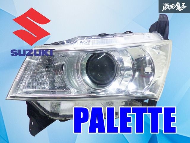 新品未使用 スズキ純正 MK21S パレットSW HID ヘッドライト ヘッド