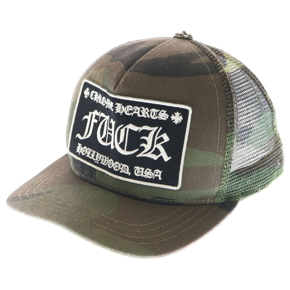 CHROME HEARTS クロムハーツ TRUCKER CAP FUCKパッチ カモフラ メッシュ トラッカーキャップ 帽子 カーキ